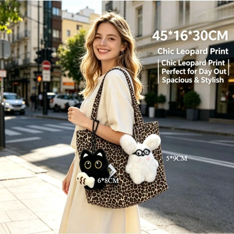 Quiet Luxury Bags Tote - Torba płócienna z motywem panterki 2026,
